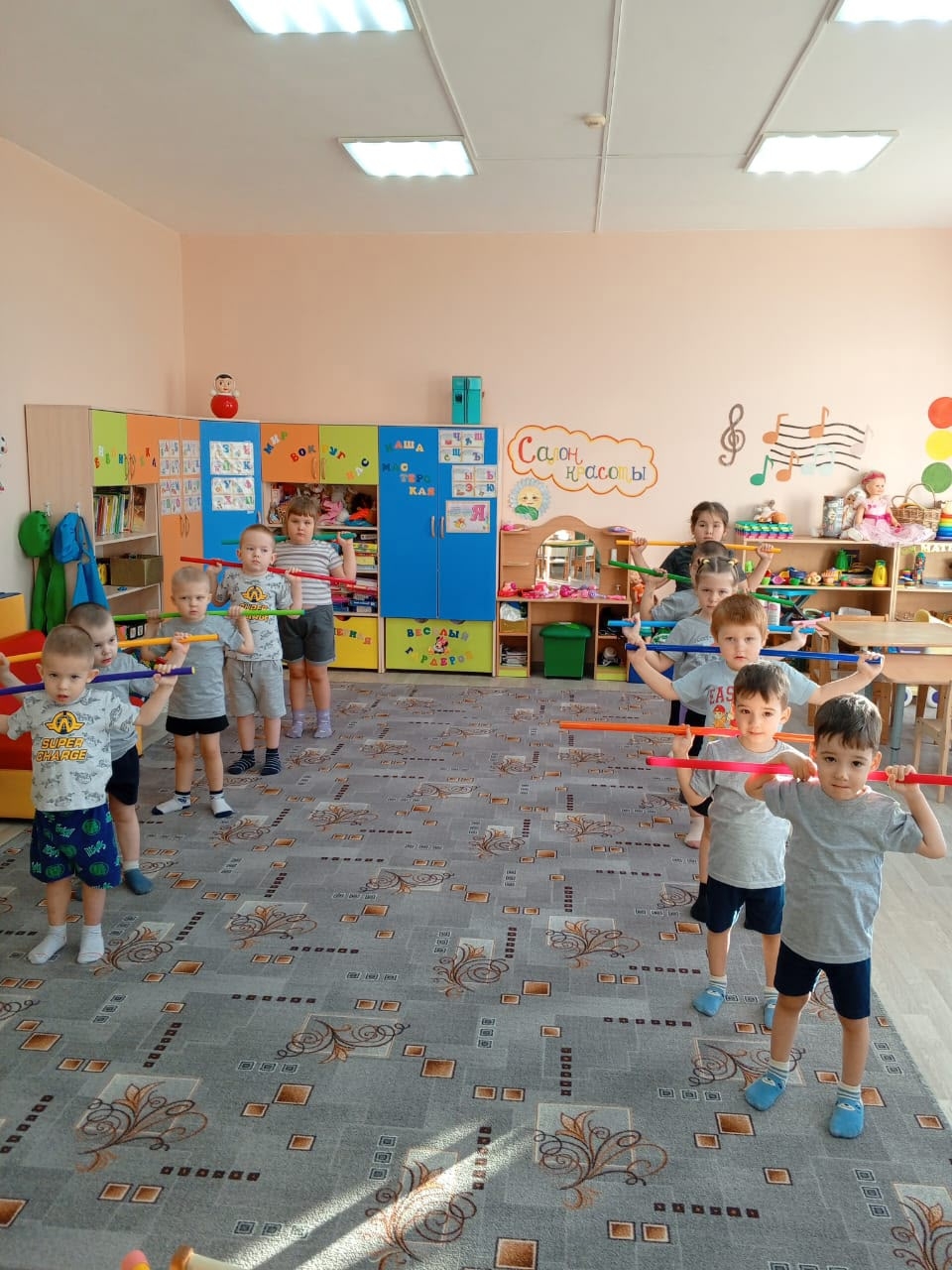 День здоровья.