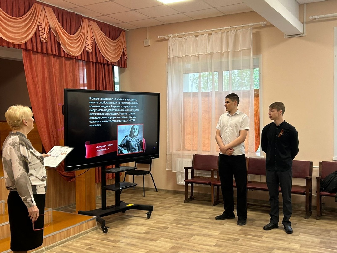 Традиционная общешкольная линейка.