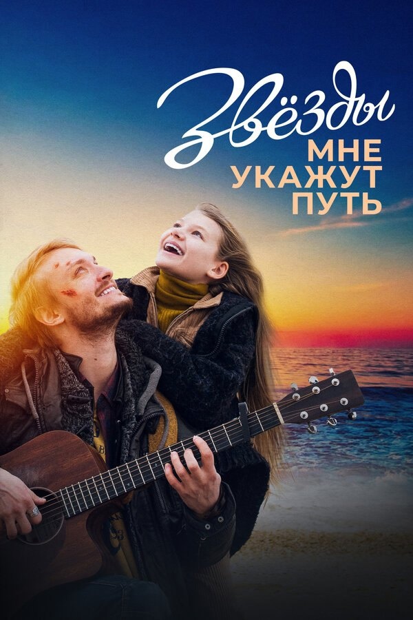 Проект «Всероссийские детские кинопремьеры».