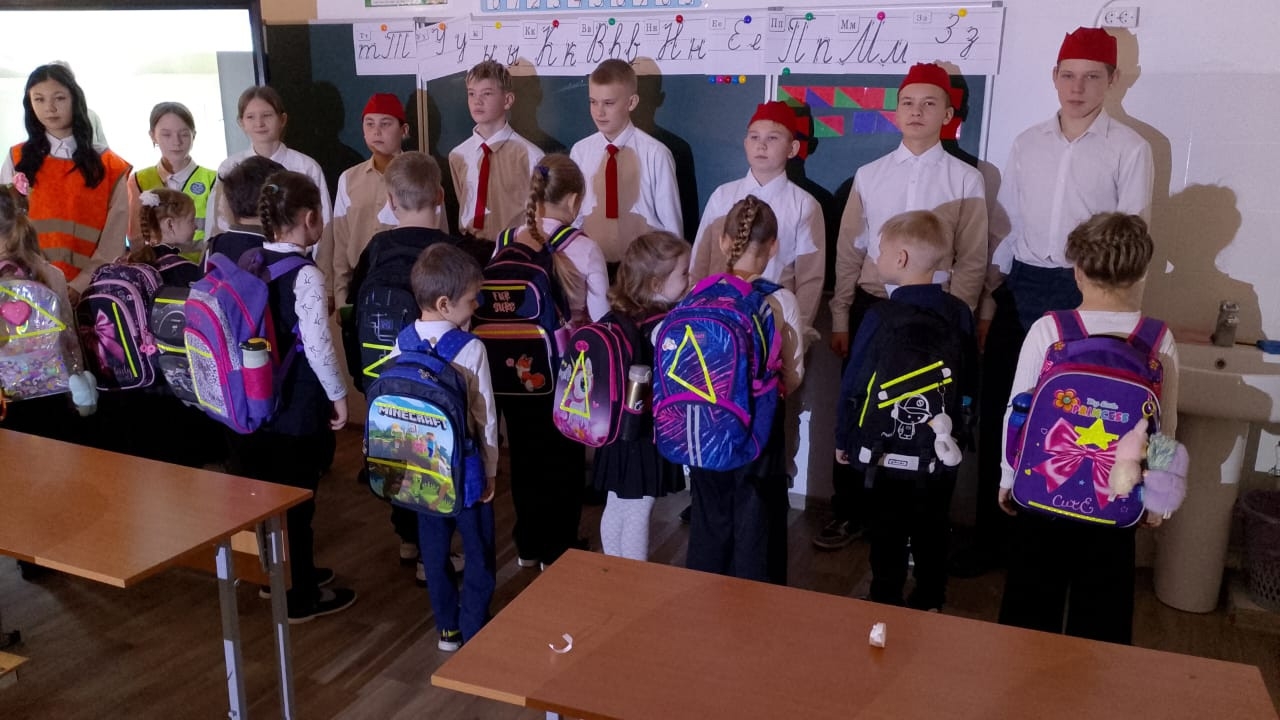 Безопасное дорожное движение.