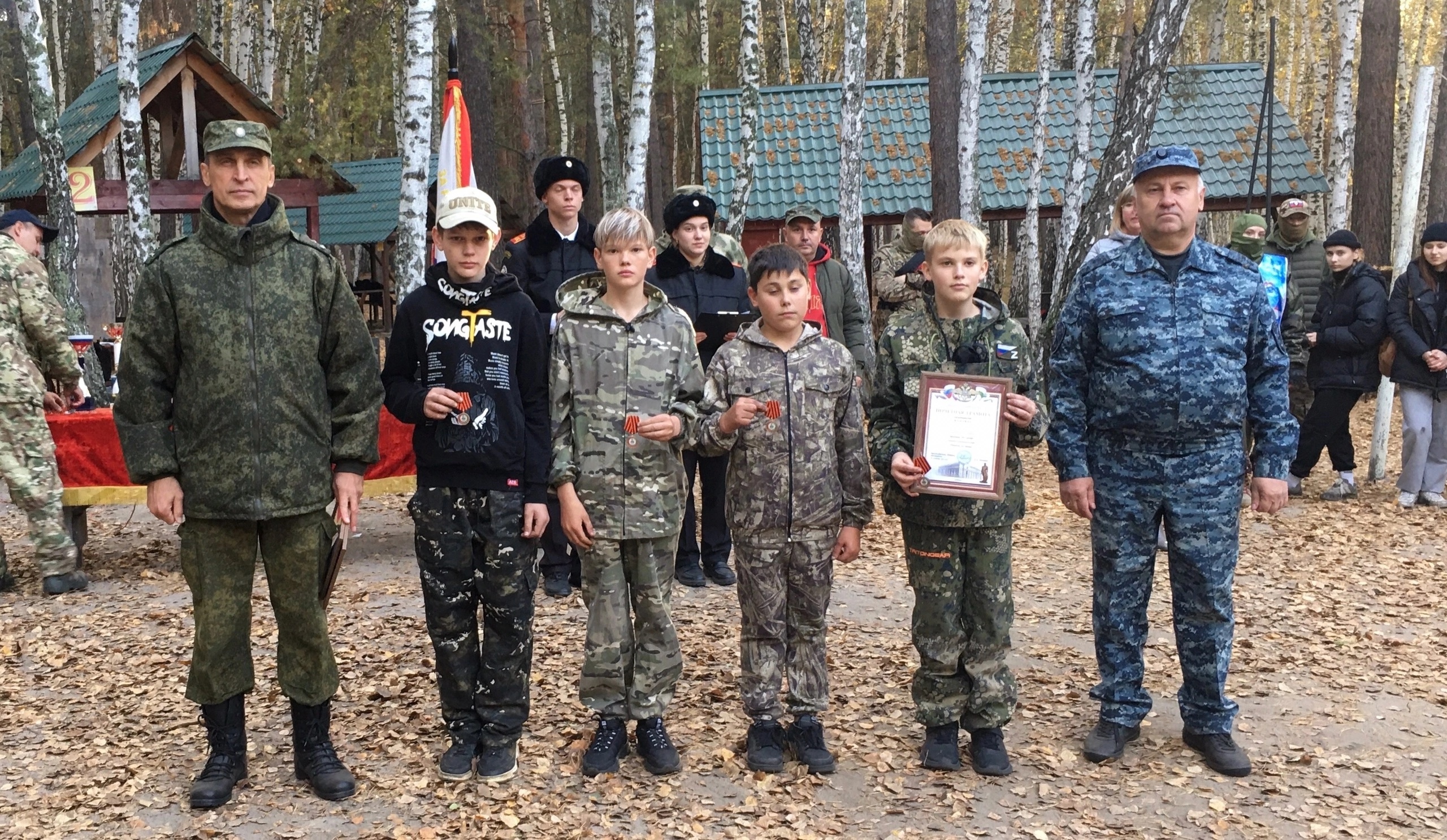 Военно-спортивные соревнования «Равнение на Героев».