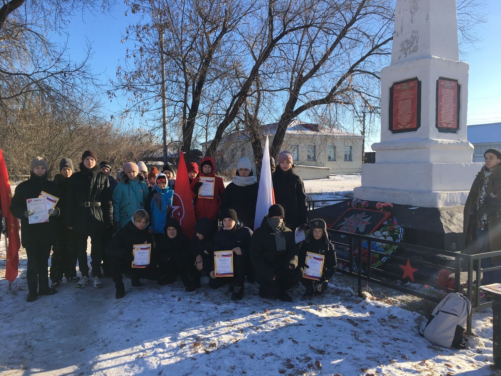 День неизвестного солдата.