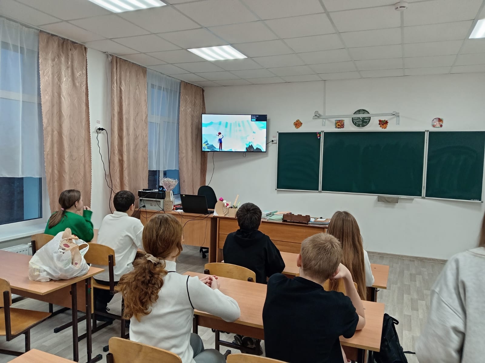 Классный час на тему "Терроризм и экстремизм".