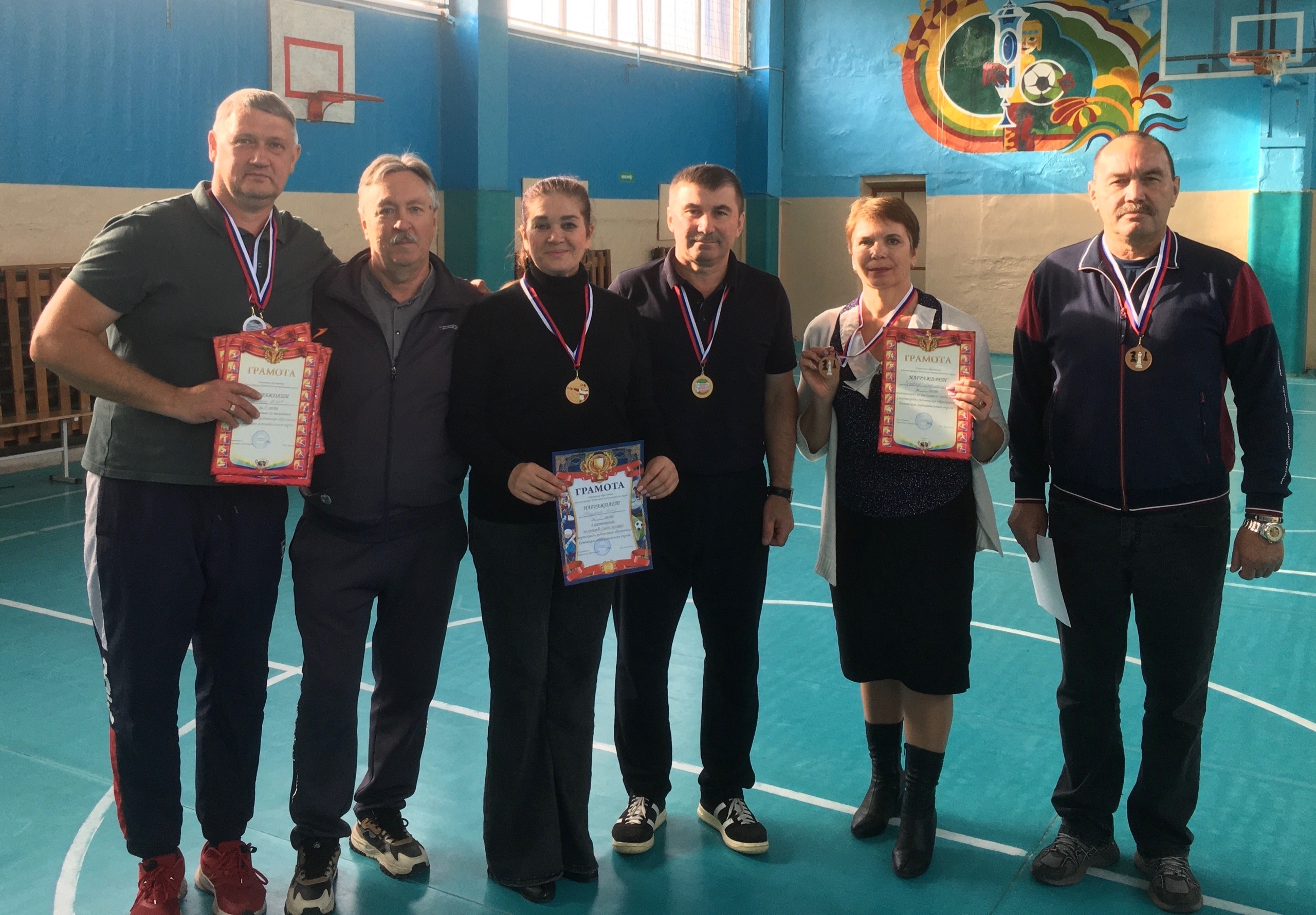 Спартакиада учителей Кетовского МО 2025-2026 г..