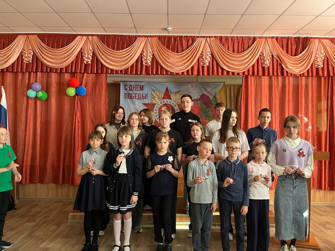 Акция  «80 пятерок Победы».