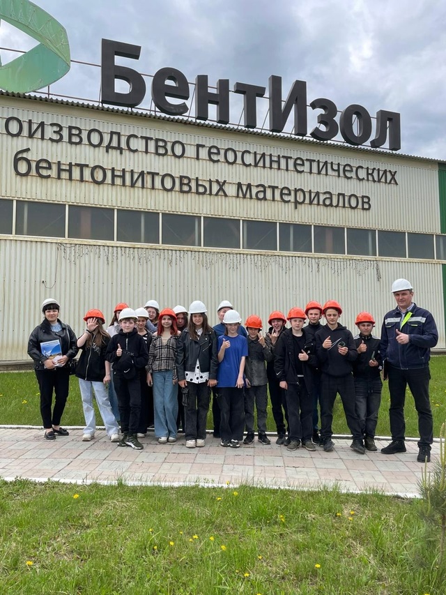 Профориентационный  проект &amp;quot;Билет в будущее&amp;quot;.