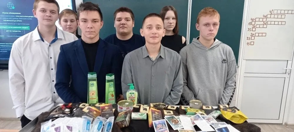 СВОих не бросаем.