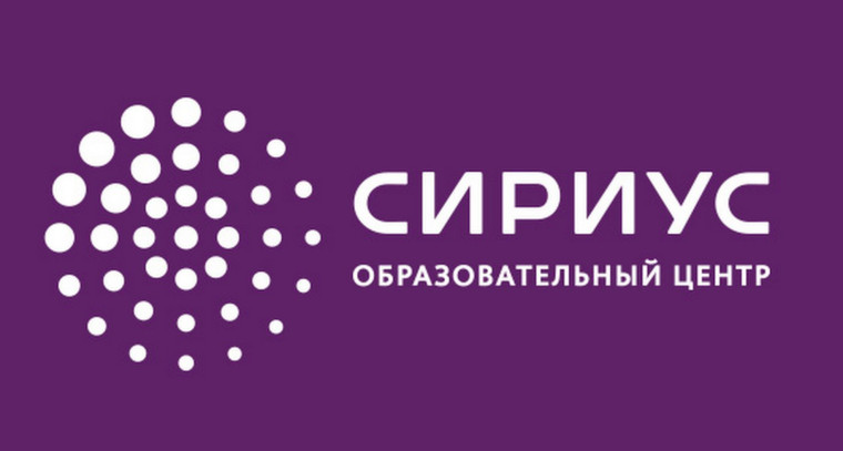 Школьный этап всероссийской олимпиады школьников.